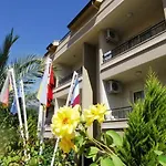 Botanik Park ケメル