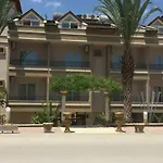 Botanik Park 3*